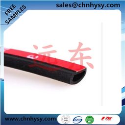 品牌 生產(chǎn)供應(yīng)商廠家 今日行情價格走勢 清河縣遠(yuǎn)東橡膠塑料制品廠