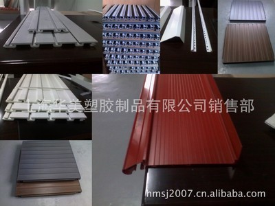 供應軟硬共擠塑料防撞條、塑料地板等橡膠制品 | 上海華美塑膠制品銷售部